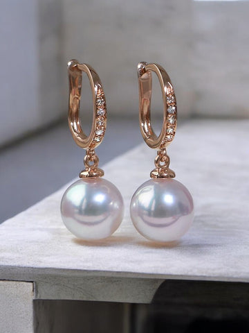 Luxe Glint Saltwater Akoya Pearl Earrings