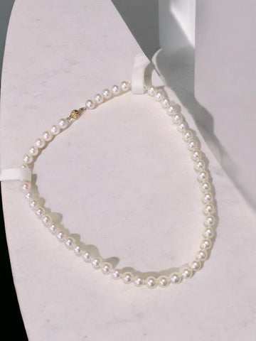 Luxe Saltwater Akoya Pearl Necklace White Luster 8-8.5MM